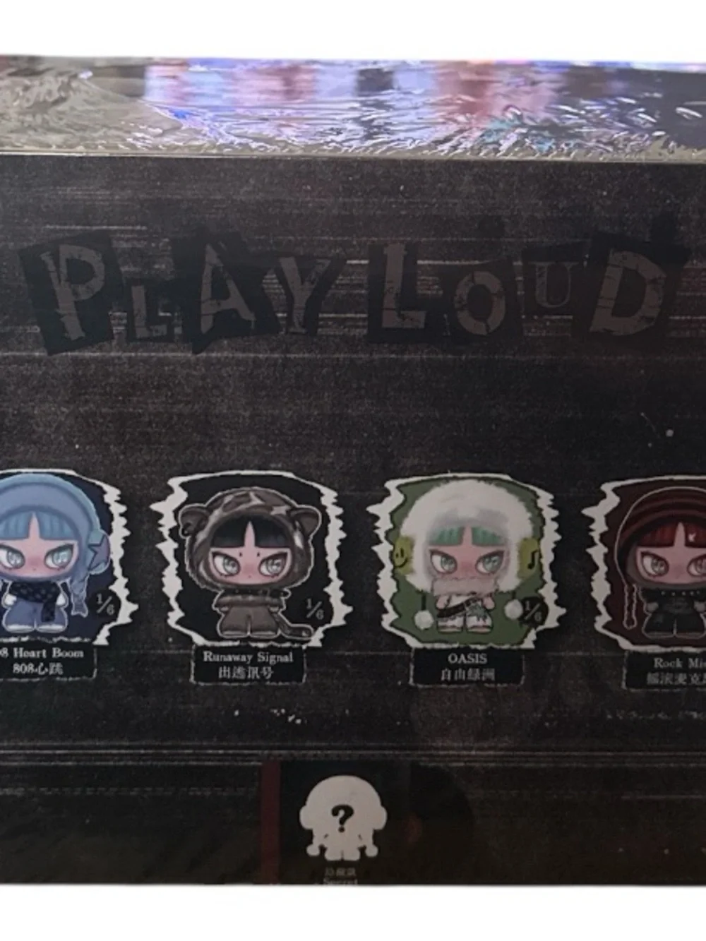 INN’S Play Loud Plush Doll Blind Box Full case of 6 SEALED/NEW